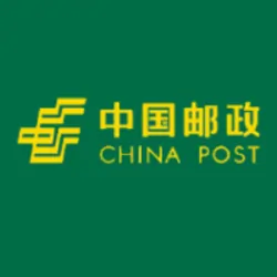 china post tracking
